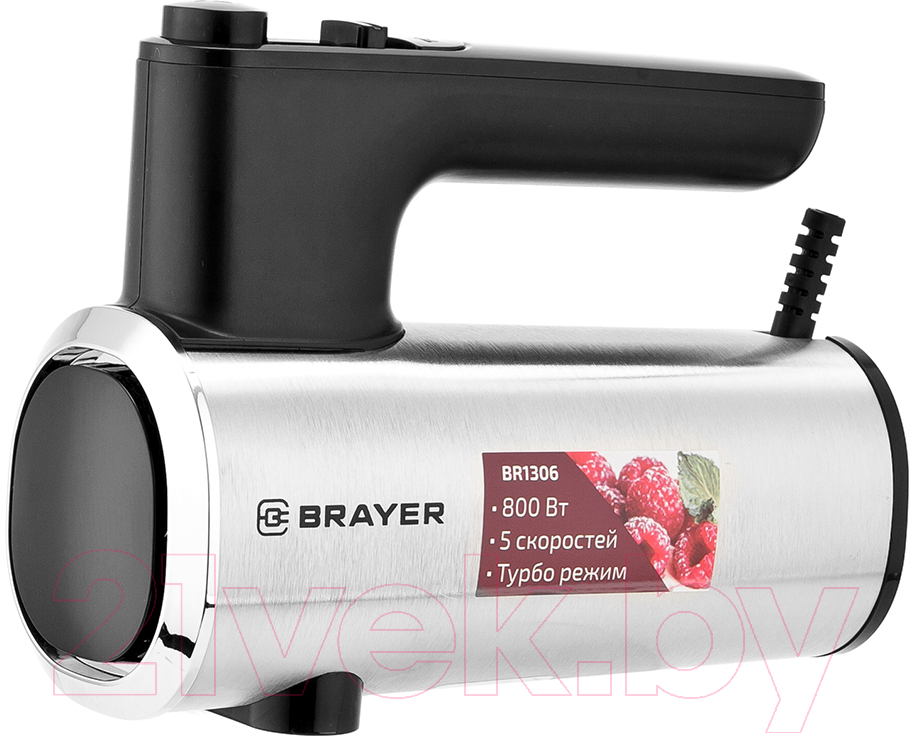Миксер ручной Brayer BR1306 — фото 10