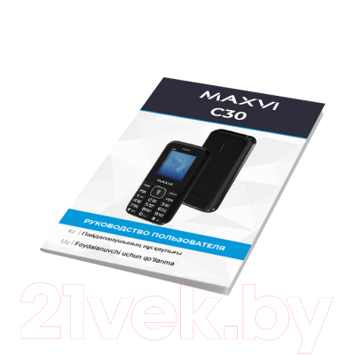 Мобильный телефон Maxvi C30 (синий)