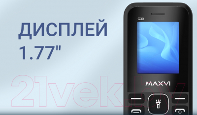 Мобильный телефон Maxvi C30 (синий)
