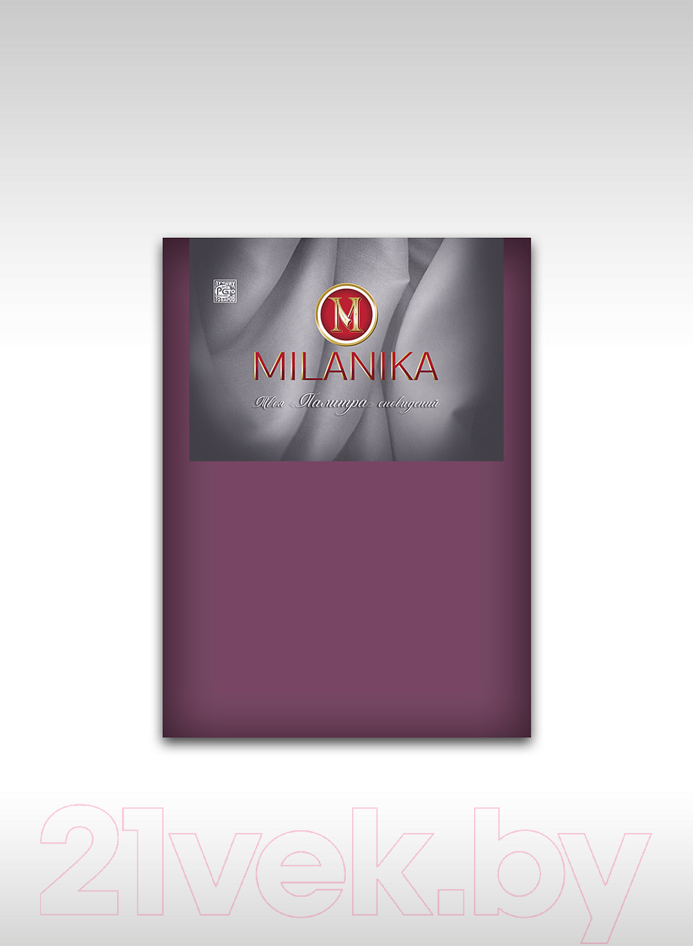 Простыня Milanika Брусника на резинке 180x200x20 (поплин г/к) — фото 2