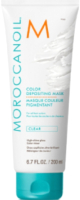 Тонирующая маска для волос Moroccanoil Clear (200мл) - 