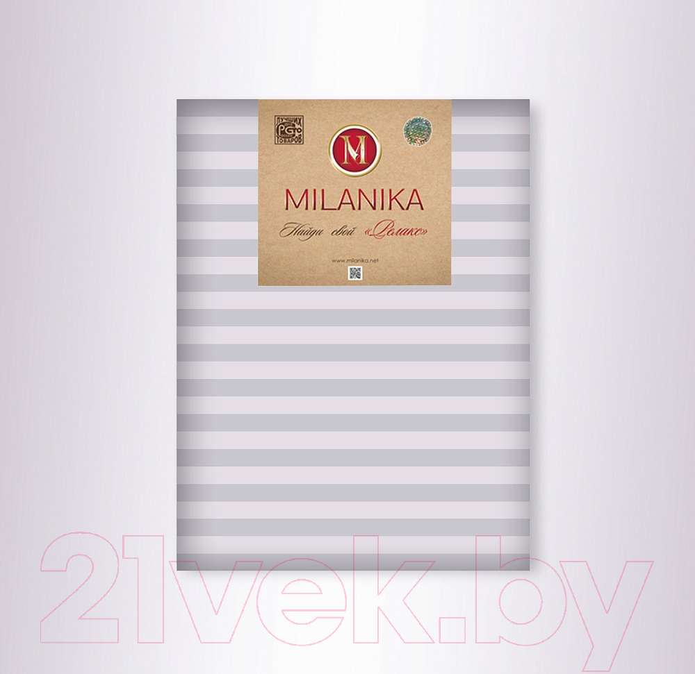 Пододеяльник Milanika Светло-серый 1.5сп (поплин-страйп) — фото 4