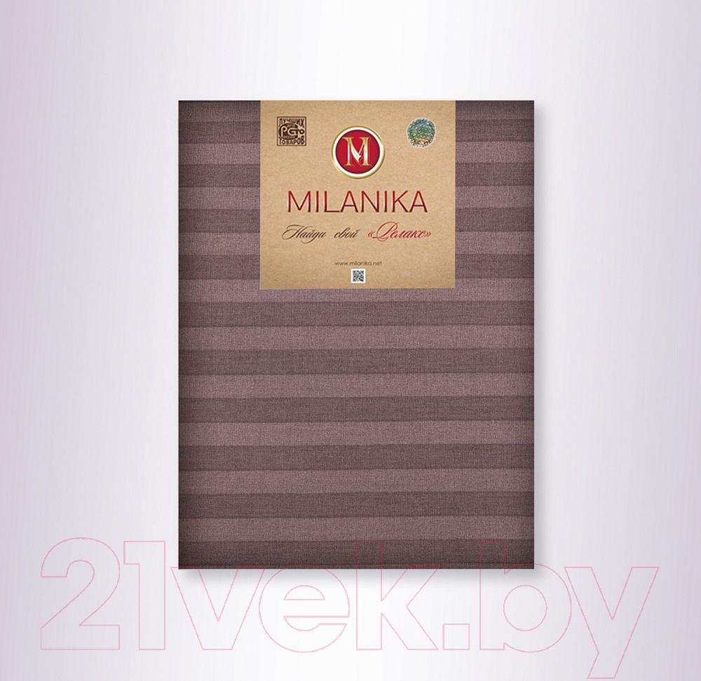 Пододеяльник Milanika Какао 2сп (поплин-страйп) — фото 5