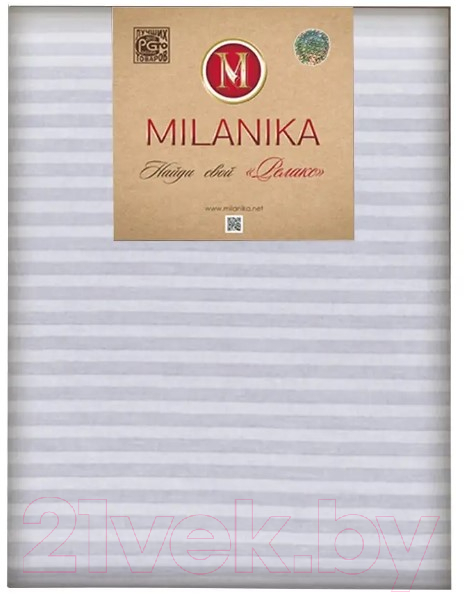 Пододеяльник Milanika Темно-серый 2сп (поплин-страйп) — фото 2