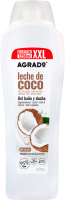 Гель для душа Agrado Bath & Shower Gel Coconut Milk (1.25л) - 