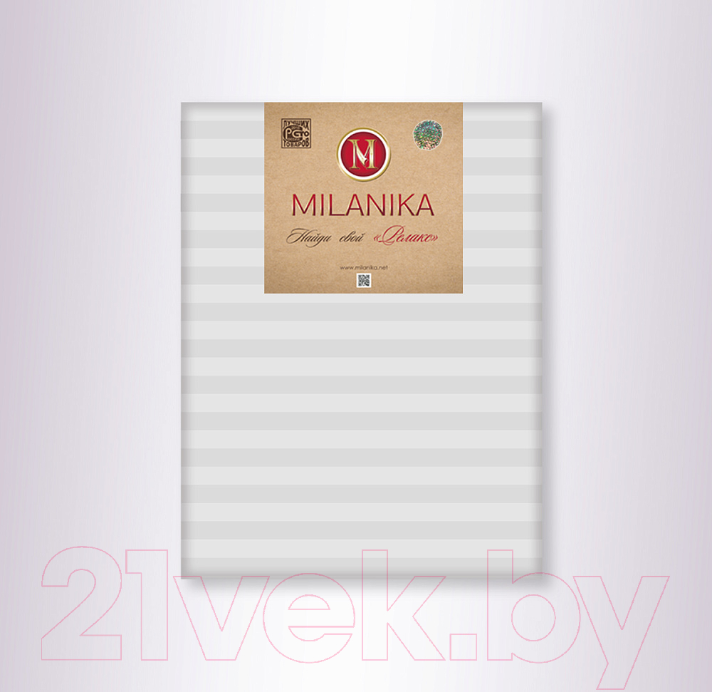 Простыня Milanika Бежевая на резинке 200x200x20 (поплин-страйп) — фото 2