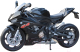 Масштабная модель мотоцикла Welly BMW S1000 RR / 62207GW (черный) - 