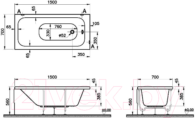 Ванна акриловая VitrA Optimum Neon 150x70 / 64560001000