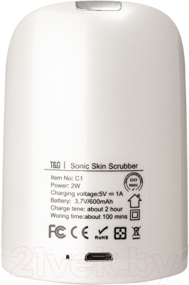 Аппарат для чистки лица Beauty Sculpt TBD0558083301A