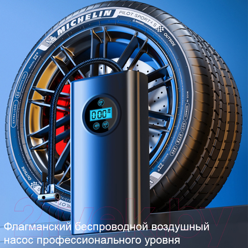 Автомобильный компрессор Frost Guard CAR8906