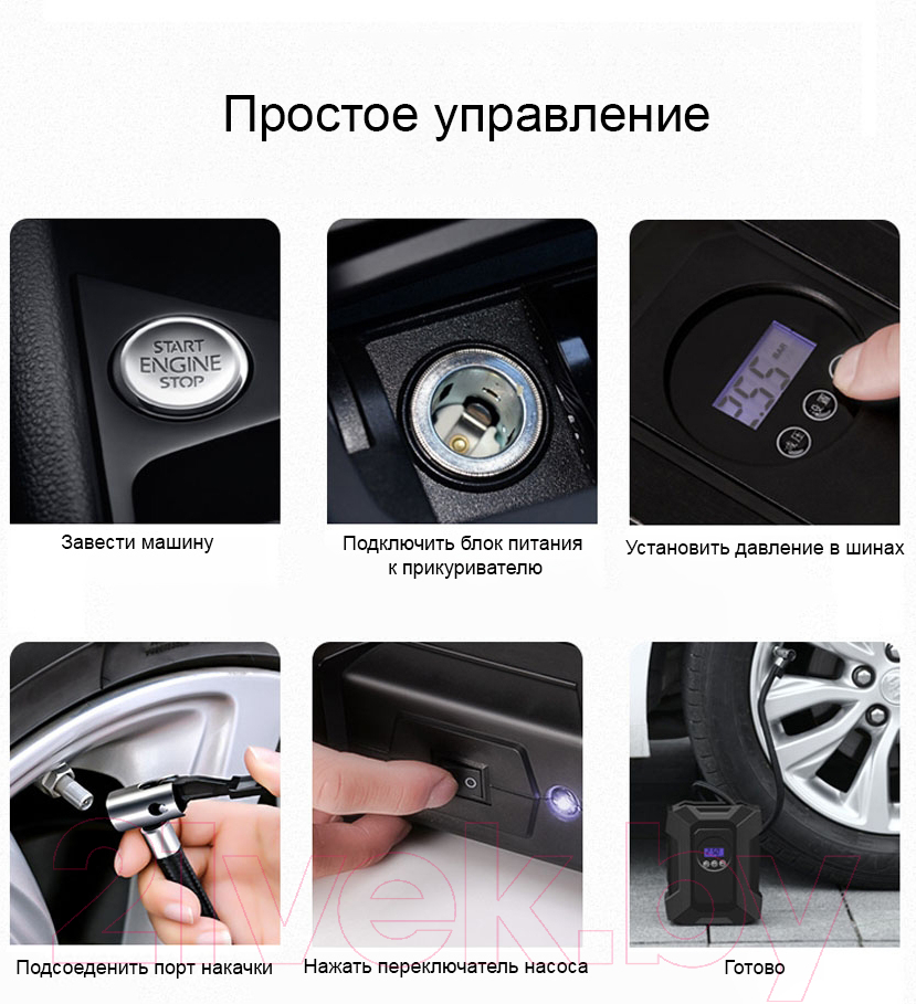 Автомобильный компрессор Frost Guard TBD0603642604