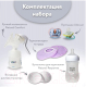 Миниатюра изображения товара Набор для грудного вскармливания Philips AVENT Natural Comfort с бутылочкой для кормления / SCD255/05