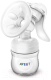 Миниатюра изображения товара Набор для грудного вскармливания Philips AVENT Natural Comfort с бутылочкой для кормления / SCD255/05
