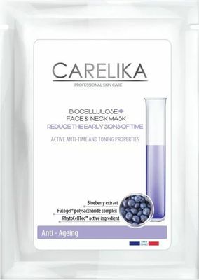 Маска для лица тканевая Carelika Biocellulose Face&Neck Mask Anti-Aging (18мл)