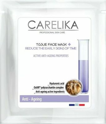 Маска для лица тканевая Carelika Tissue Face Mask Anti-Aging (23мл)