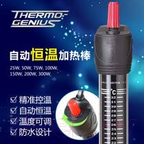 Обогреватель для аквариума Haqos Thermo-Genius 25W