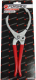 Съемник Forsage F-639300 - 