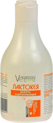 Шампунь для животных Veterinary Care Лактокея (240мл)