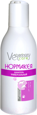 Шампунь для животных Veterinary Care Нормакея (120мл)