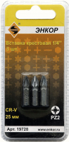 

Набор бит Энкор, 19728
