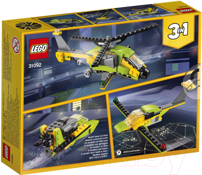 Конструктор Lego Creator Приключения на вертолёте 31092