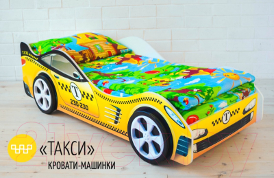 Стилизованная кровать детская Бельмарко Такси / 521