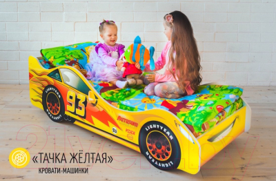 Стилизованная кровать детская Бельмарко Тачка / 513 (желтый)