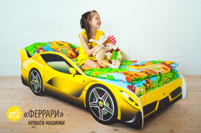 Стилизованная кровать детская Бельмарко Феррари / 526