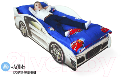 Стилизованная кровать детская Бельмарко Ауди / 525
