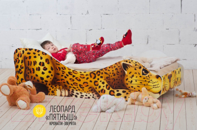 Стилизованная кровать детская Бельмарко Леопард Пятныш / 536