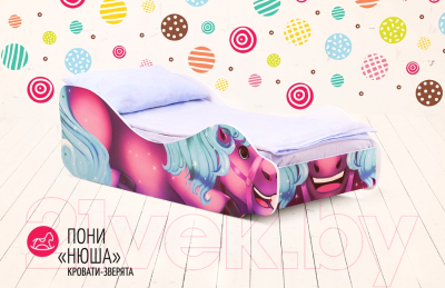 Стилизованная кровать детская Бельмарко Пони Нюша / 544