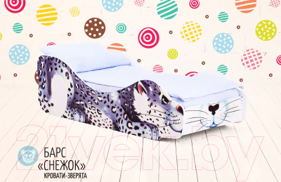 Стилизованная кровать детская Бельмарко Барс Снежок / 530