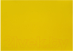 Набор цветного картона Мульти-пульти Кп_54121 (10л, желтый) - 