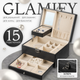 Шкатулка Glamify TBD0364086801B - 