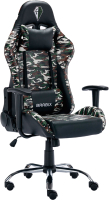 Кресло геймерское Brabix Military Gm-140 / 532802 (черный/милитари) - 