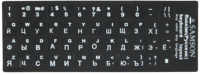 Наклейки для клавиатуры G-Case S-KB-0903 - 