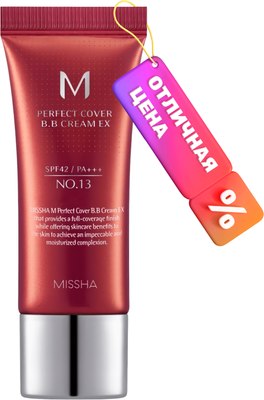 

BB-крем, M Perfect Cover EX SPF42/PA+++ No. 13