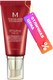 BB-крем Missha M Perfect Cover EX SPF42/PA+++ No. 25 (20мл) - 