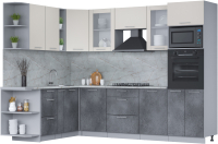 Готовая кухня Интерлиния Мила 1.88x2.8 левая (персидский жемчуг/бетон портленд/серый каспий) - 
