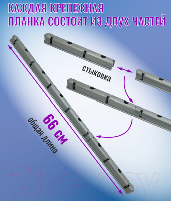 Сушилка для белья Comfort Alumin Group Потолочная 7 прутьев Silver Style 250см (алюминий/серебристый)