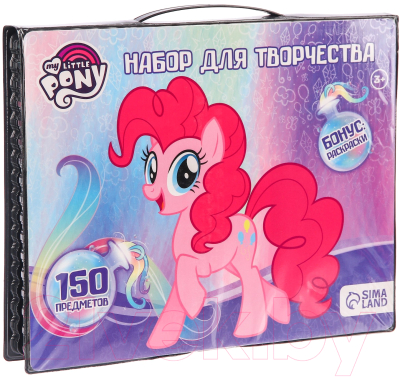 Набор для рисования Hasbro My Little Pony / 7511405 (150эл)