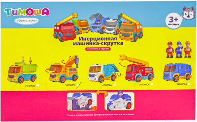 Игрушка-конструктор Тимоша Машинка-скрутка. Мусоровоз / 34700003