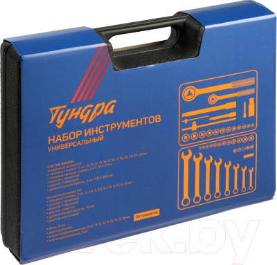 Универсальный набор инструментов Tundra 5200498 (98 предметов)