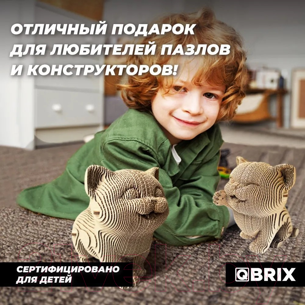 Конструктор QBRIX Еще три котика 20030