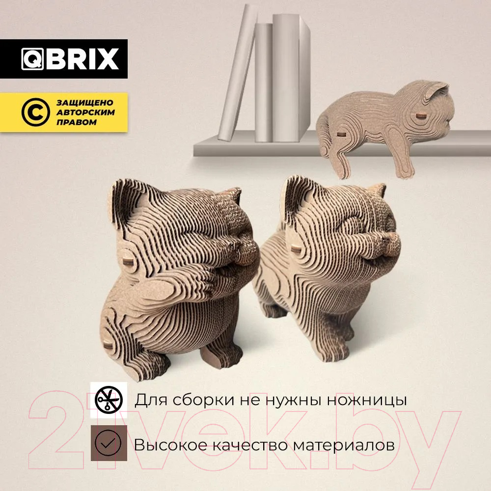 Конструктор QBRIX Еще три котика 20030