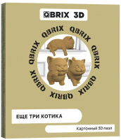 Конструктор QBRIX Еще три котика 20030 - 