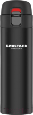 Термокружка Биосталь Crosstown NMU-B (420мл, атласный черный)