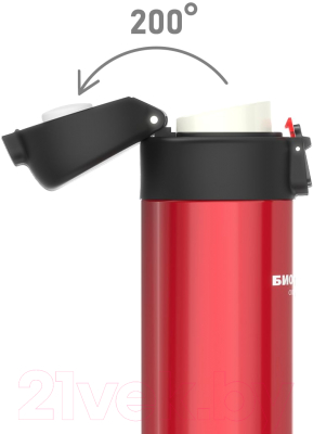 Термокружка Биосталь Crosstown NMU-R (520мл, красный гранат)