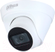 IP-камера Dahua DH-IPC-HDW1230T1P-0280B-S5-QH2 - 