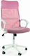 Миниатюра изображения товара Кресло офисное Signal Q-026 (розовый)
